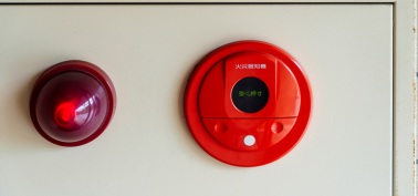 Panic Button Systems